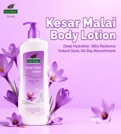 Kesar Malai Body Lotion 400ml Enriched With Vit. E For Soft & Glowing Skin