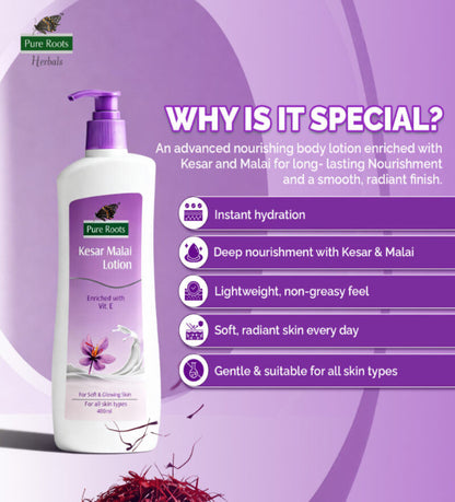 Kesar Malai Body Lotion 400ml Enriched With Vit. E For Soft & Glowing Skin