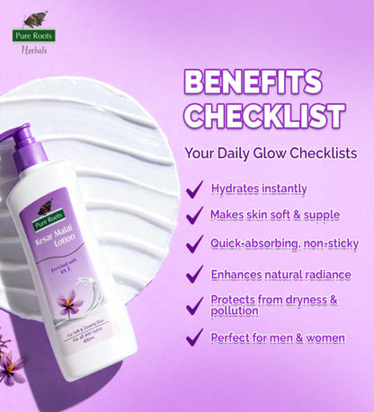 Kesar Malai Body Lotion 400ml Enriched With Vit. E For Soft & Glowing Skin