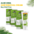 Aloe vera hair removal cream