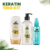 keratin trio kit