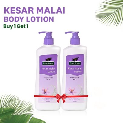 kesar malai body lotion